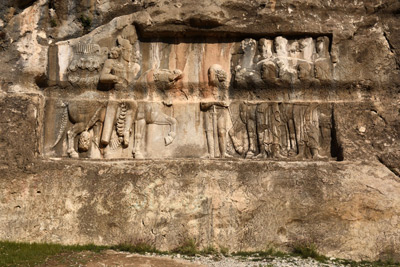 The First Relief of Bahram II in Tang-e Chogan