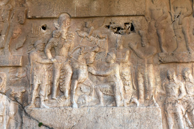 The Second Relief of Shapur I