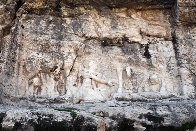 The First Relief of Shapur I