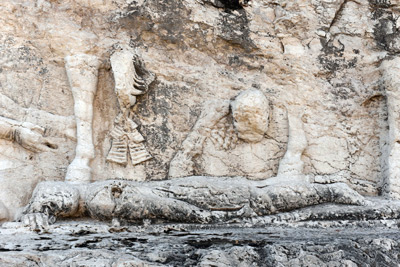 The First Relief of Shapur I
