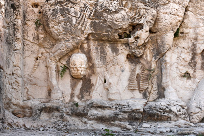 The First Relief of Shapur I